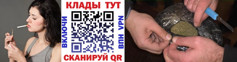 Купить наркотики цена Балахна ГАШ МАРИХУАНА Меф мяу мяу