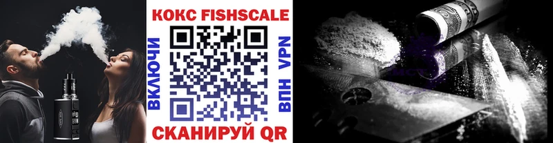 COCAIN Боливия  Балахна 