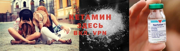 кокаин перу Абаза