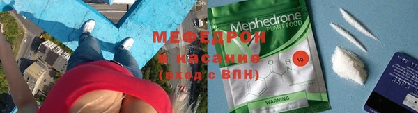 гашишное масло Абинск