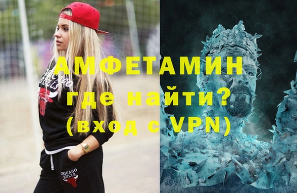 mix Алексеевка