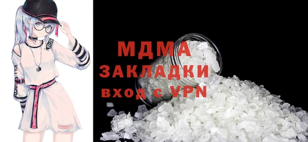 mix Алексеевка