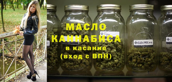кокаин перу Абаза