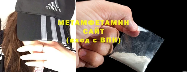 скорость mdpv Приозерск