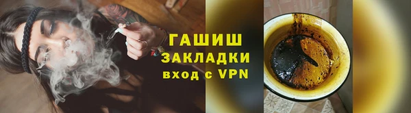 скорость mdpv Приозерск