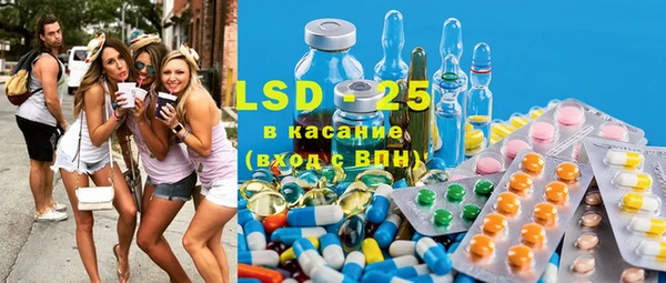 мефедрон мука Абдулино
