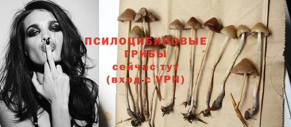 мефедрон мука Абдулино