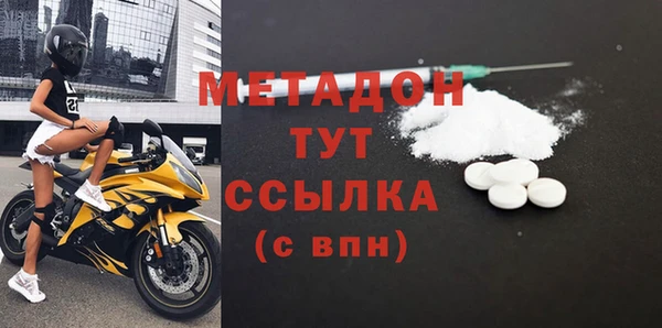 кокаин перу Абаза