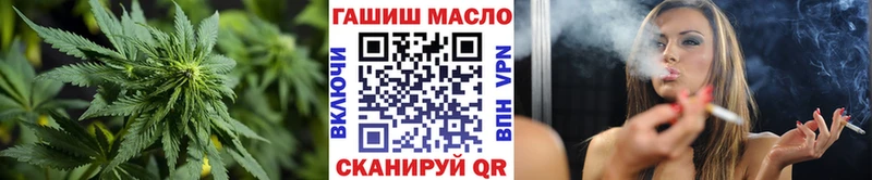 хочу наркоту  blacksprut онион  Дистиллят ТГК Wax  Балахна 
